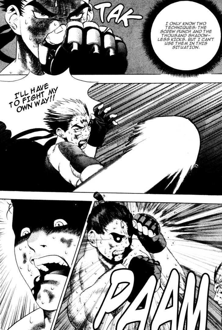 Read Player Kill Manga Online