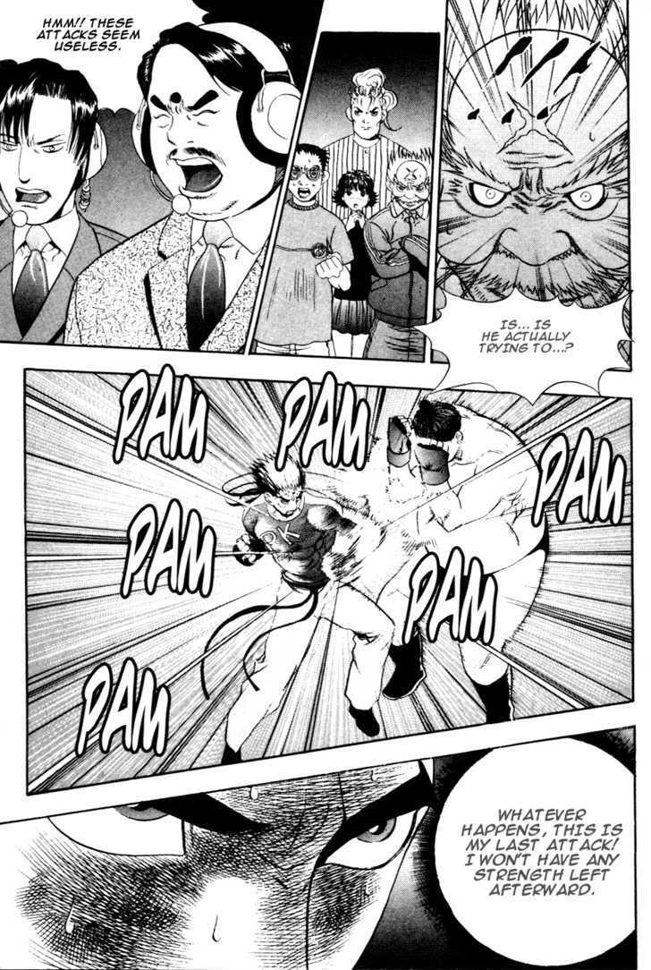 Read Player Kill Manga Online