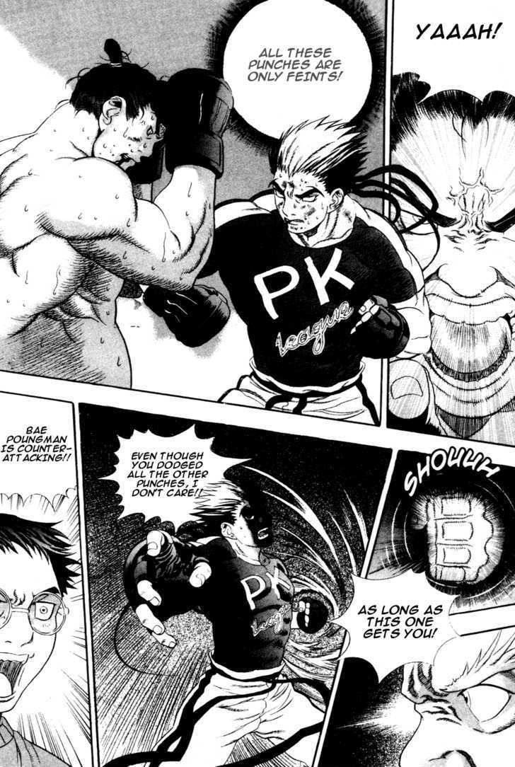 Read Player Kill Manga Online