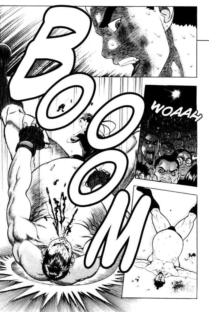 Read Player Kill Manga Online