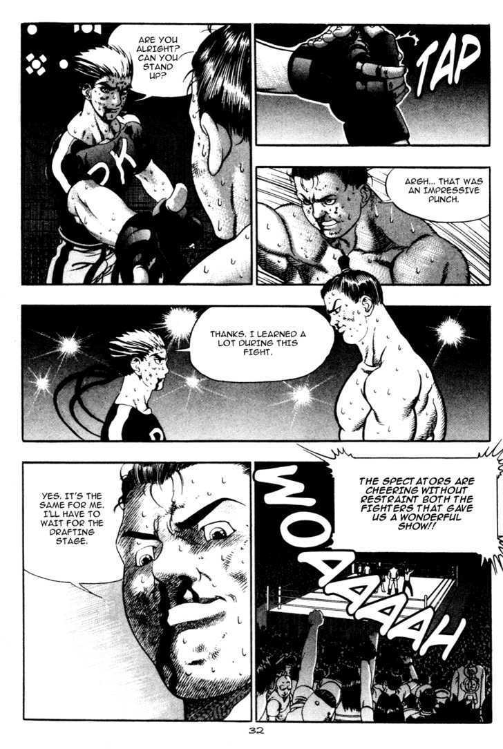 Read Player Kill Manga Online