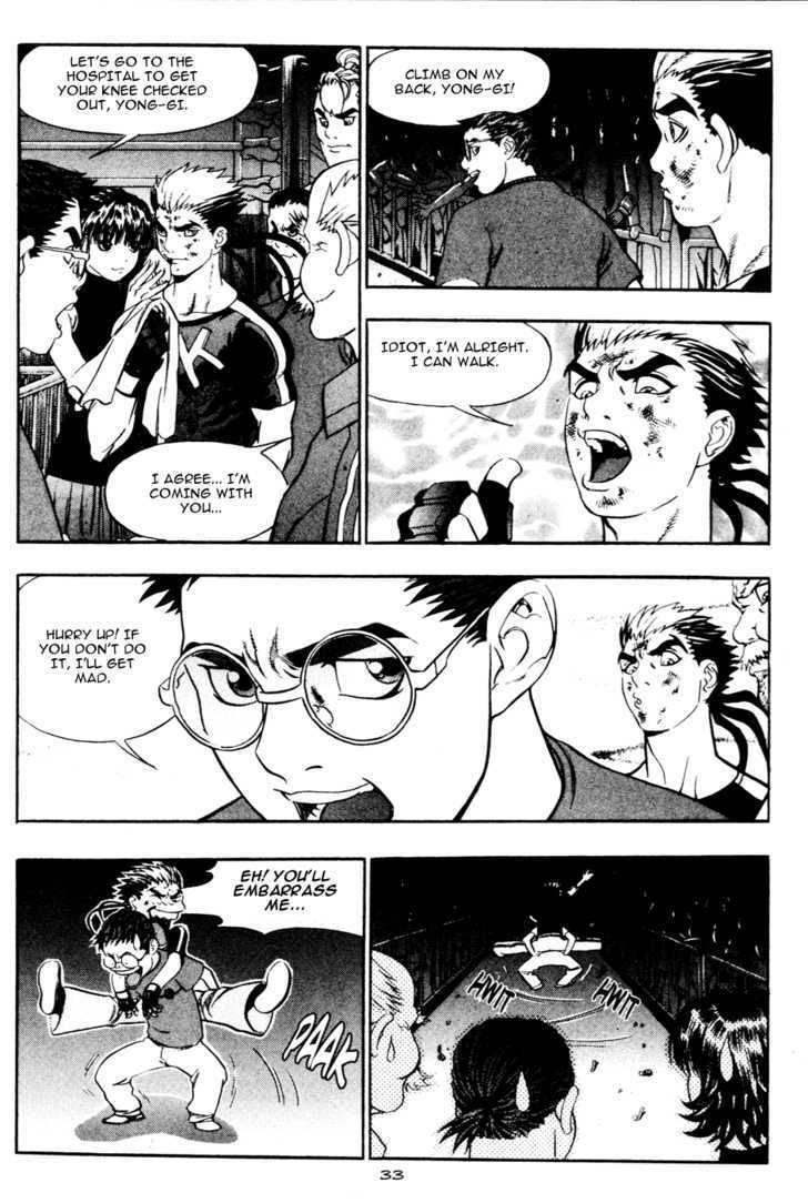 Read Player Kill Manga Online