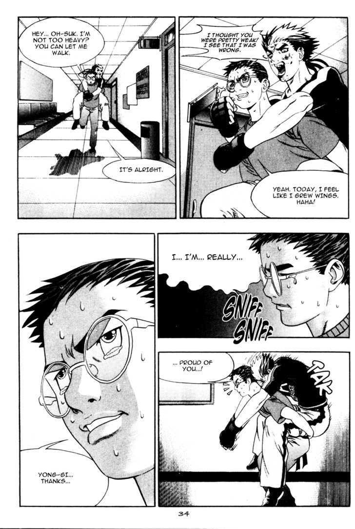 Read Player Kill Manga Online
