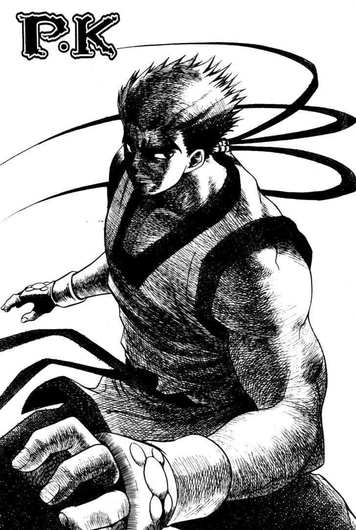 Read Player Kill Manga Online