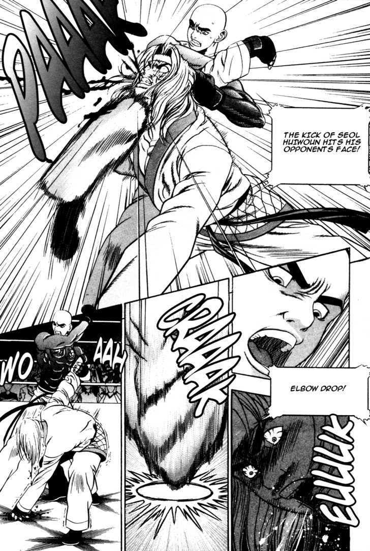 Read Player Kill Manga Online