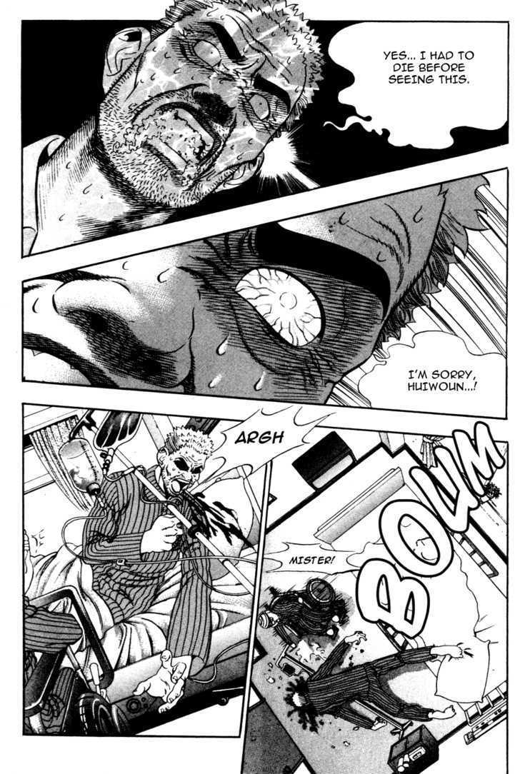 Read Player Kill Manga Online
