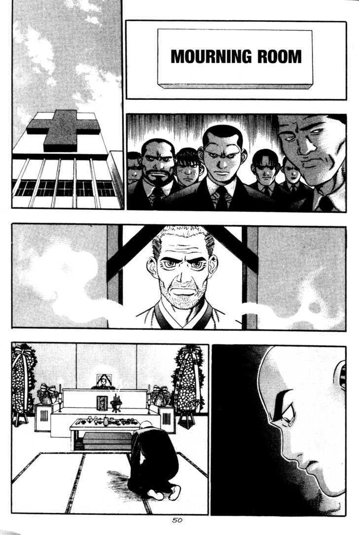 Read Player Kill Manga Online