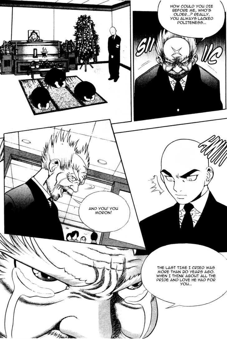 Read Player Kill Manga Online