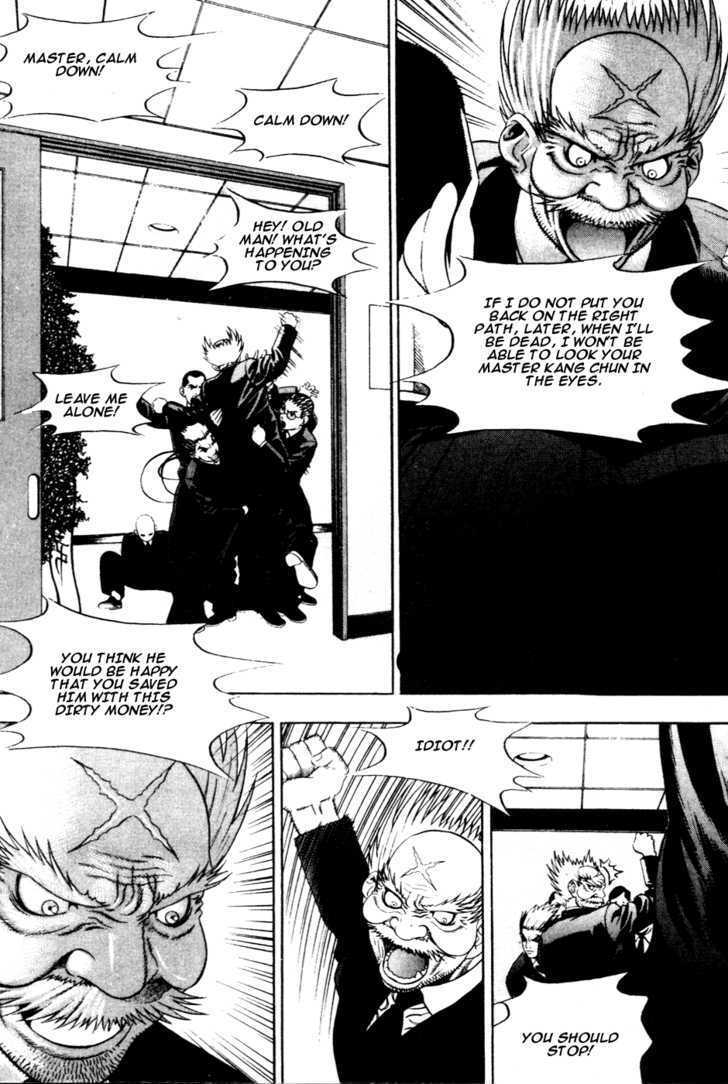 Read Player Kill Manga Online