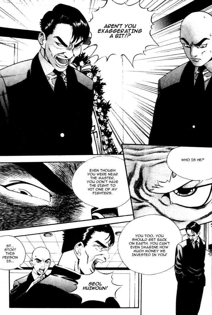 Read Player Kill Manga Online