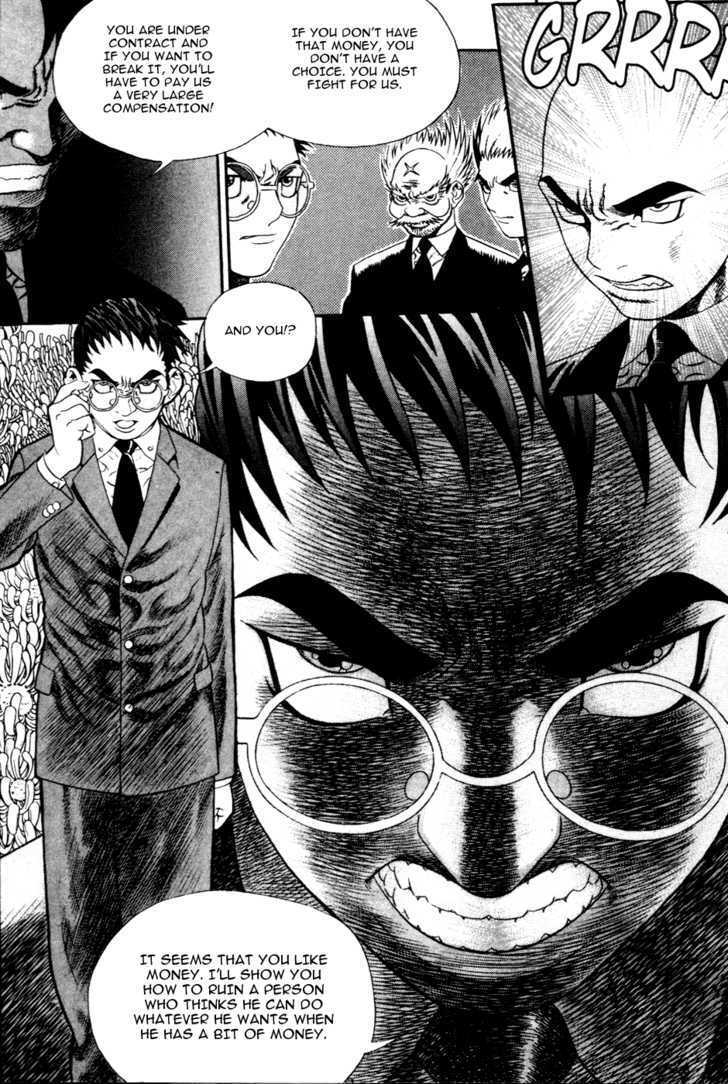 Read Player Kill Manga Online