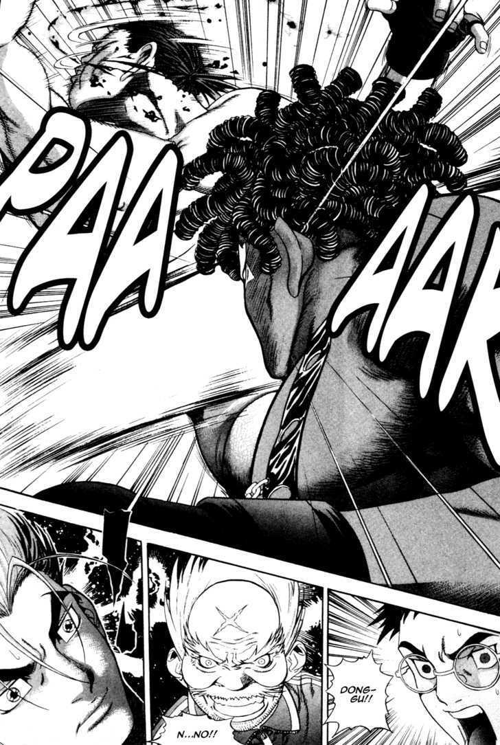 Read Player Kill Manga Online