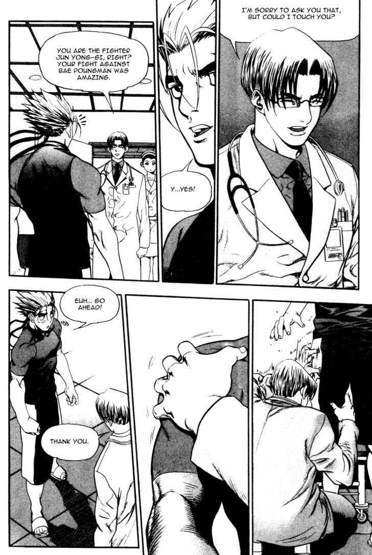 Read Player Kill Manga Online