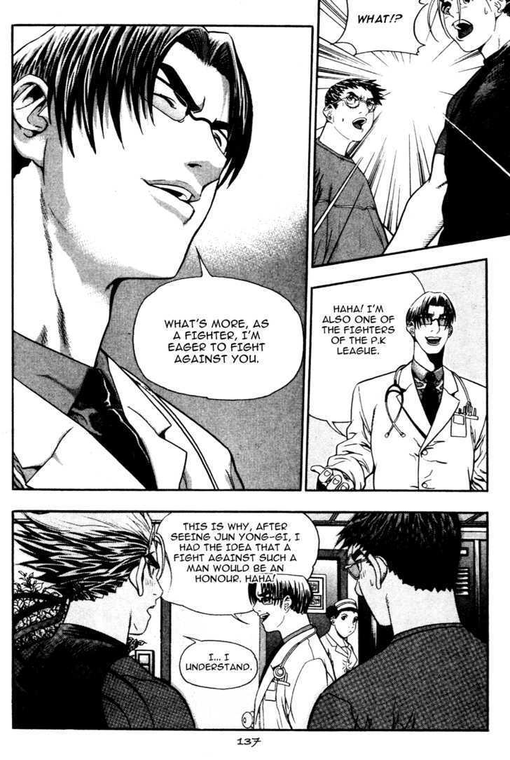 Read Player Kill Manga Online