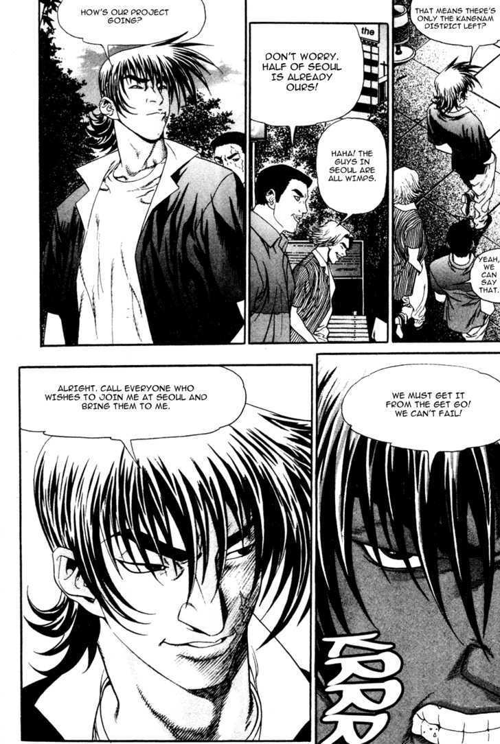 Read Player Kill Manga Online