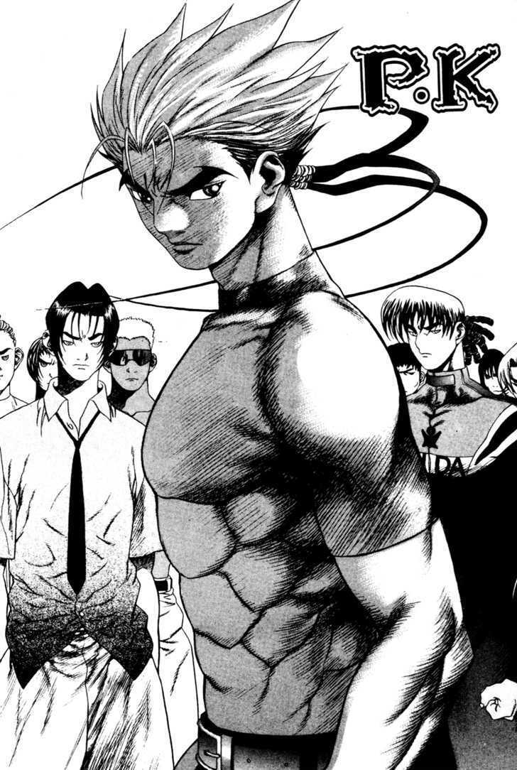 Read Player Kill Manga Online