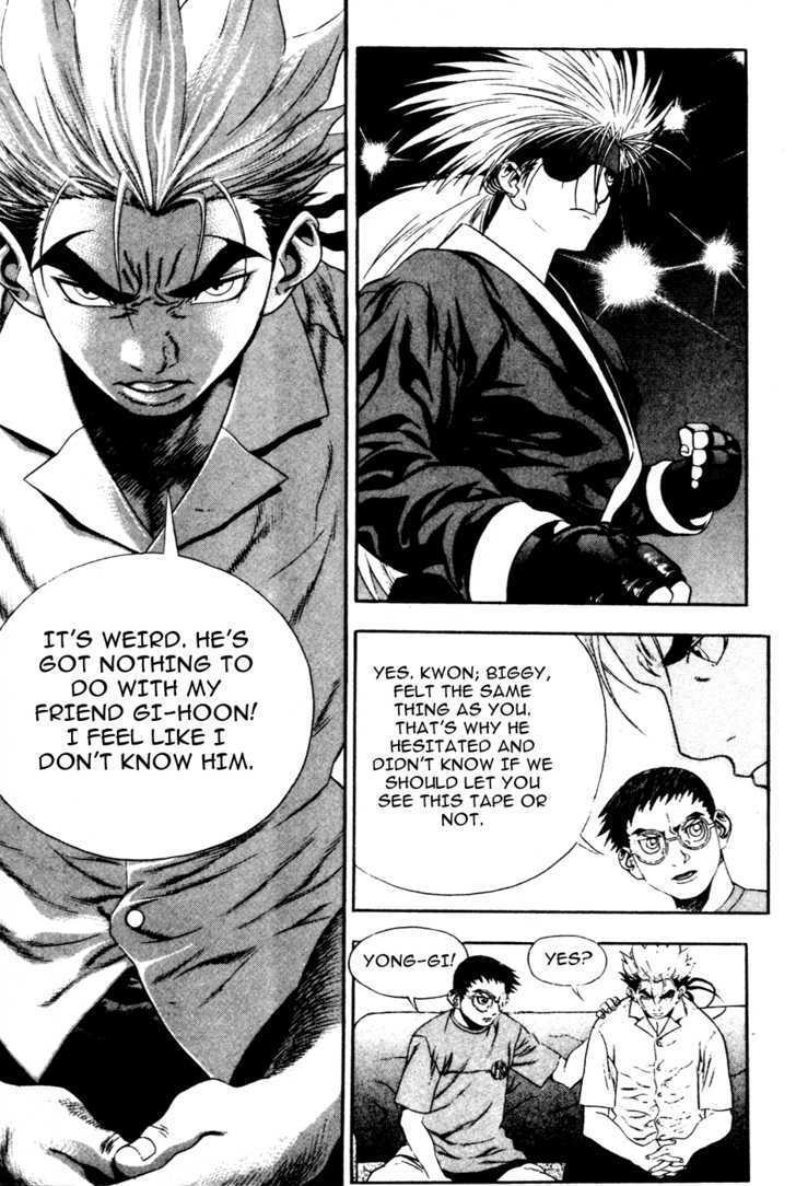 Read Player Kill Manga Online