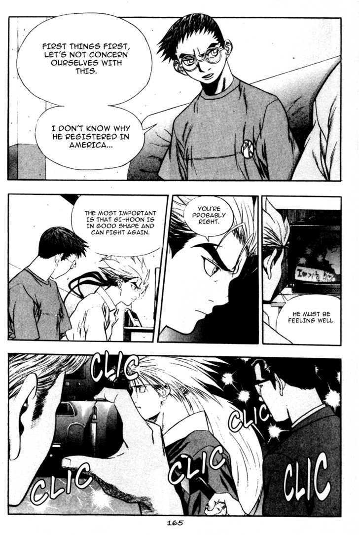Read Player Kill Manga Online