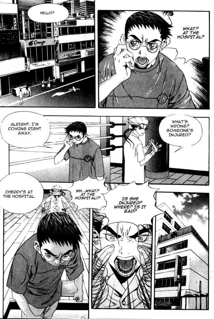Read Player Kill Manga Online