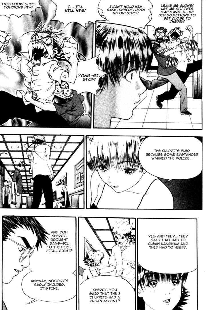 Read Player Kill Manga Online
