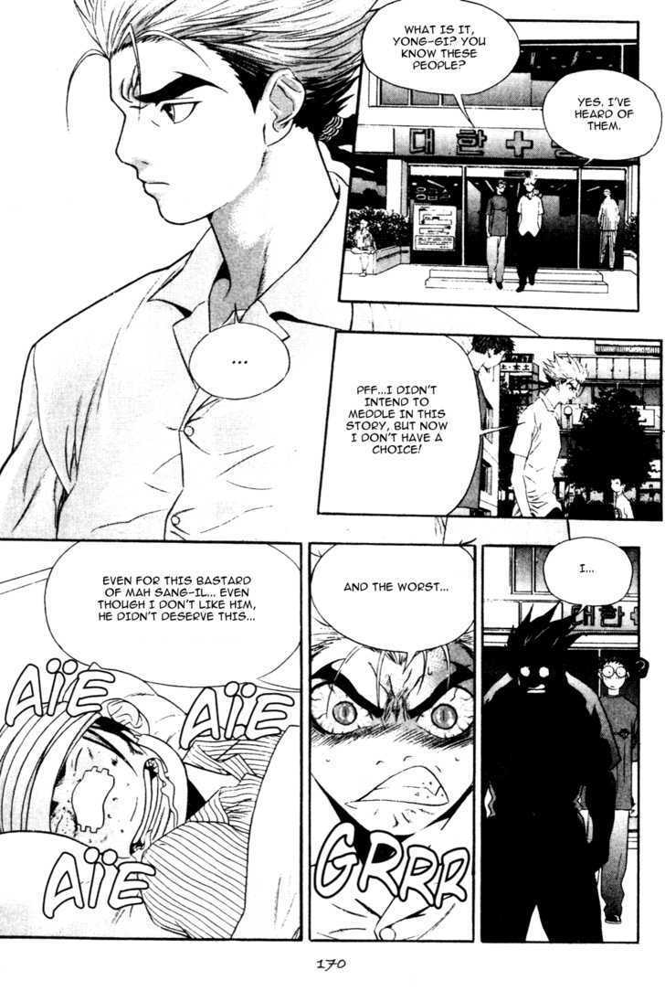 Read Player Kill Manga Online