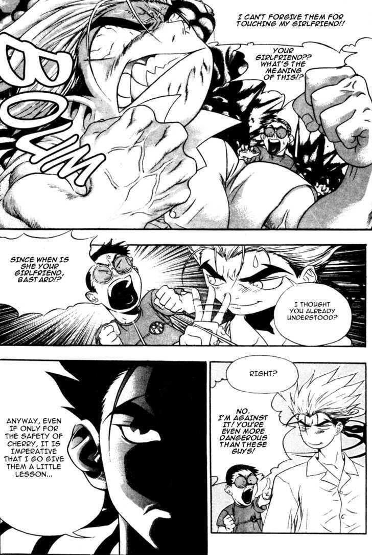 Read Player Kill Manga Online