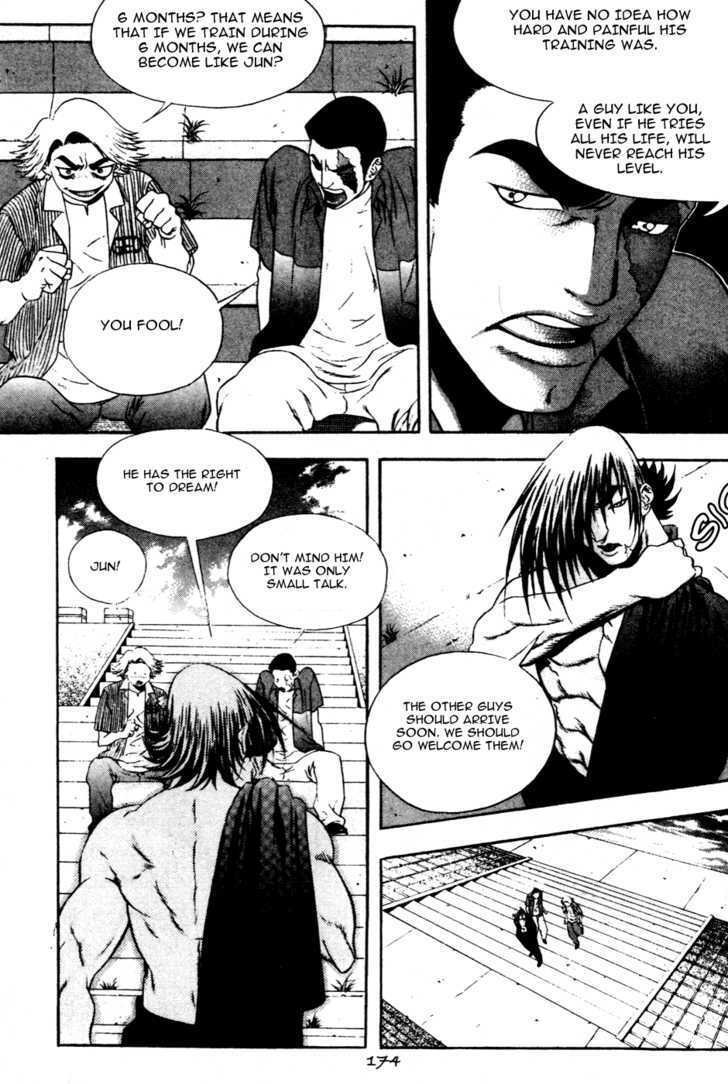 Read Player Kill Manga Online