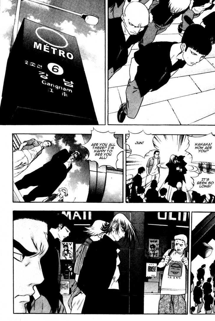 Read Player Kill Manga Online
