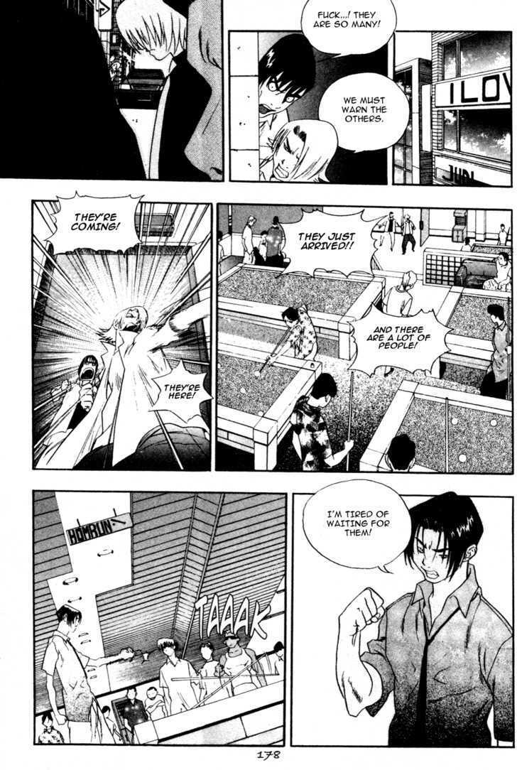 Read Player Kill Manga Online