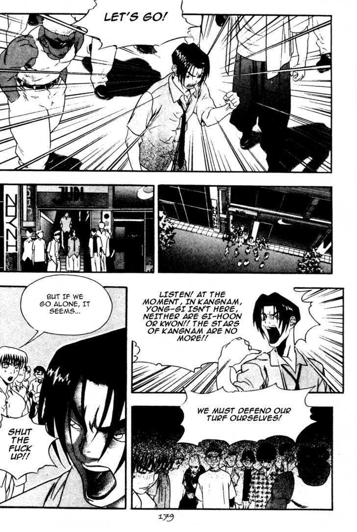 Read Player Kill Manga Online