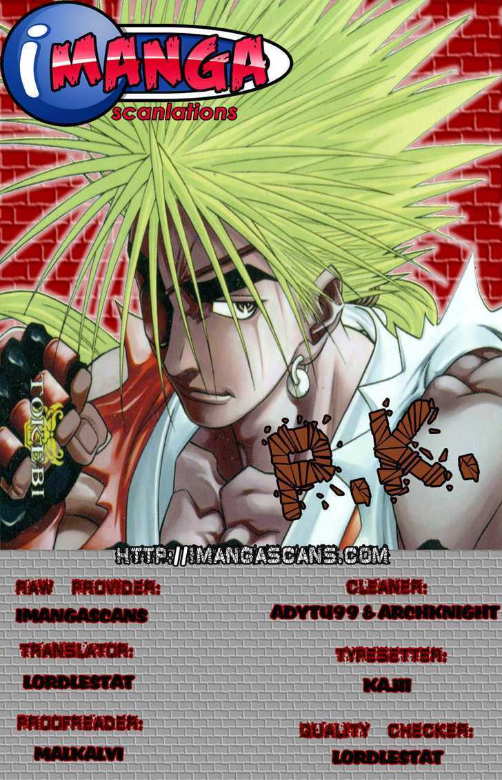 Read Player Kill Manga Online