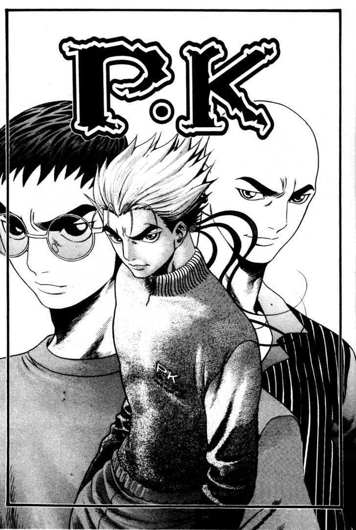 Read Player Kill Manga Online