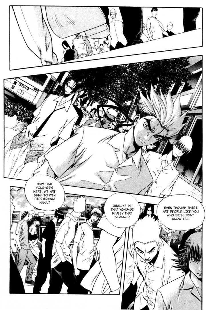 Read Player Kill Manga Online