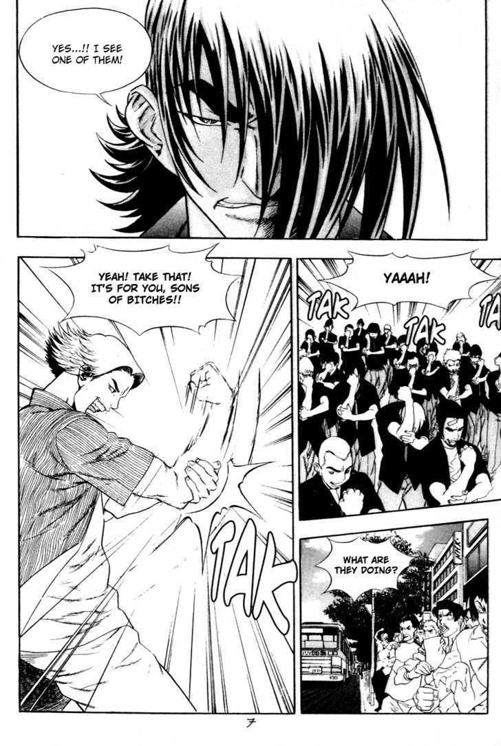 Read Player Kill Manga Online