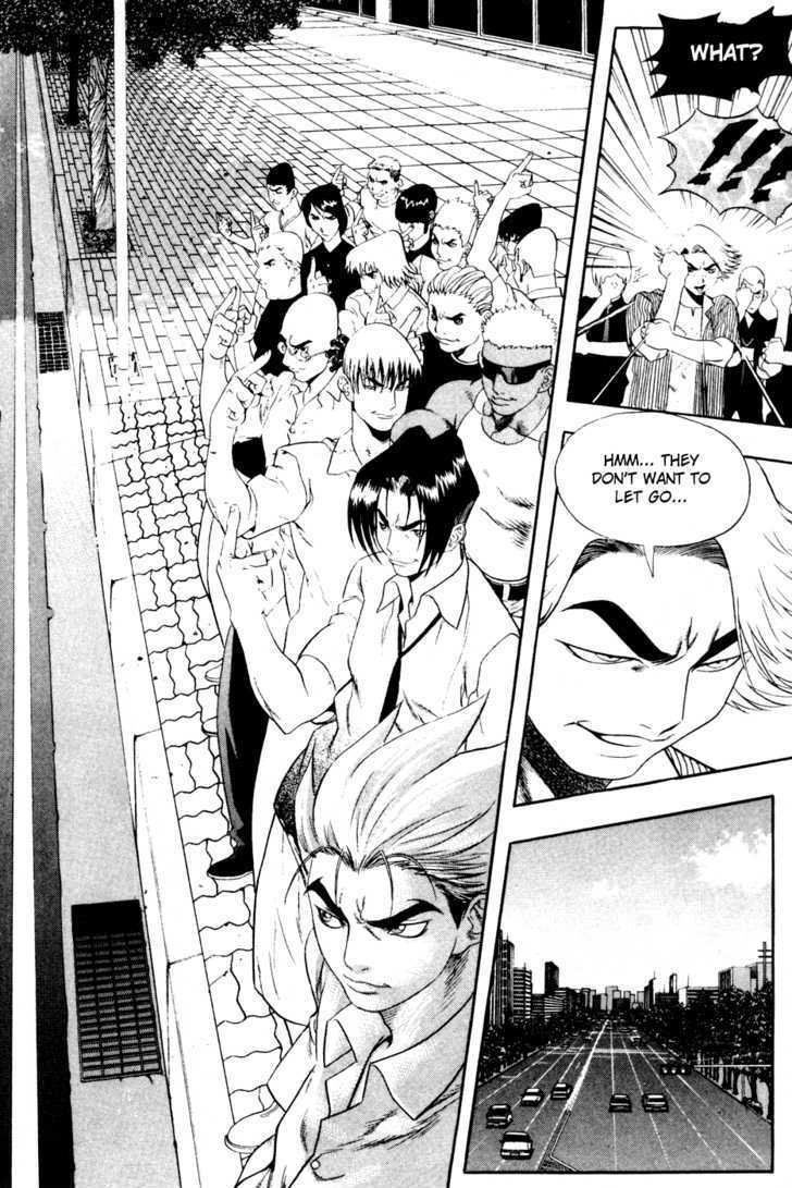Read Player Kill Manga Online