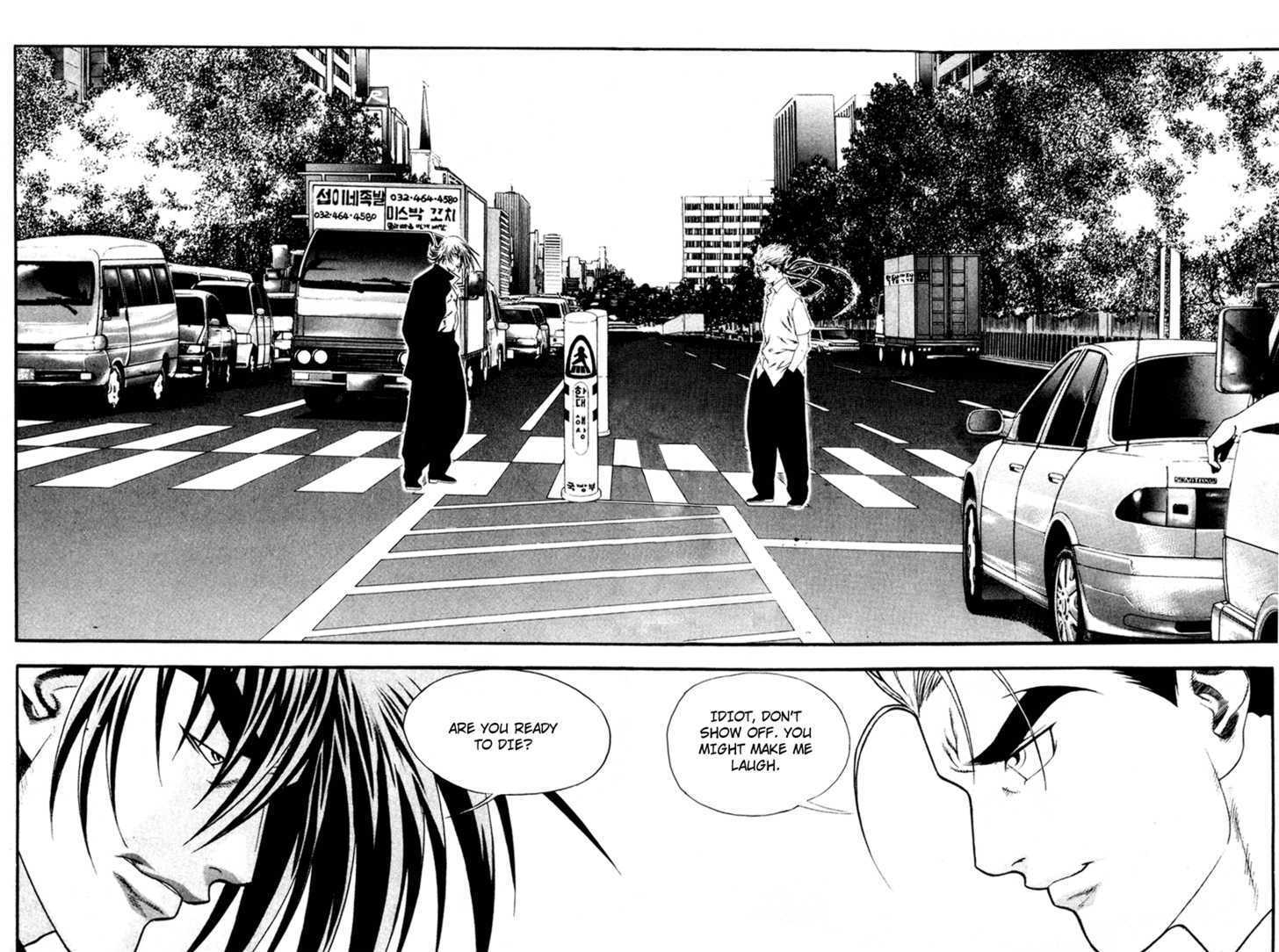 Read Player Kill Manga Online
