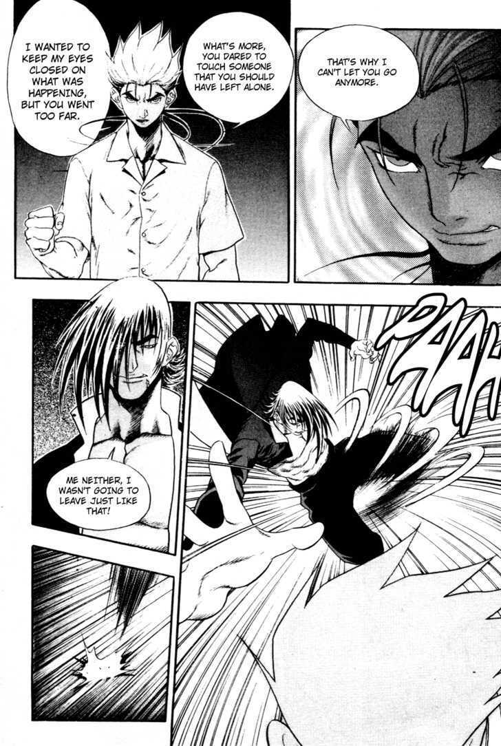 Read Player Kill Manga Online