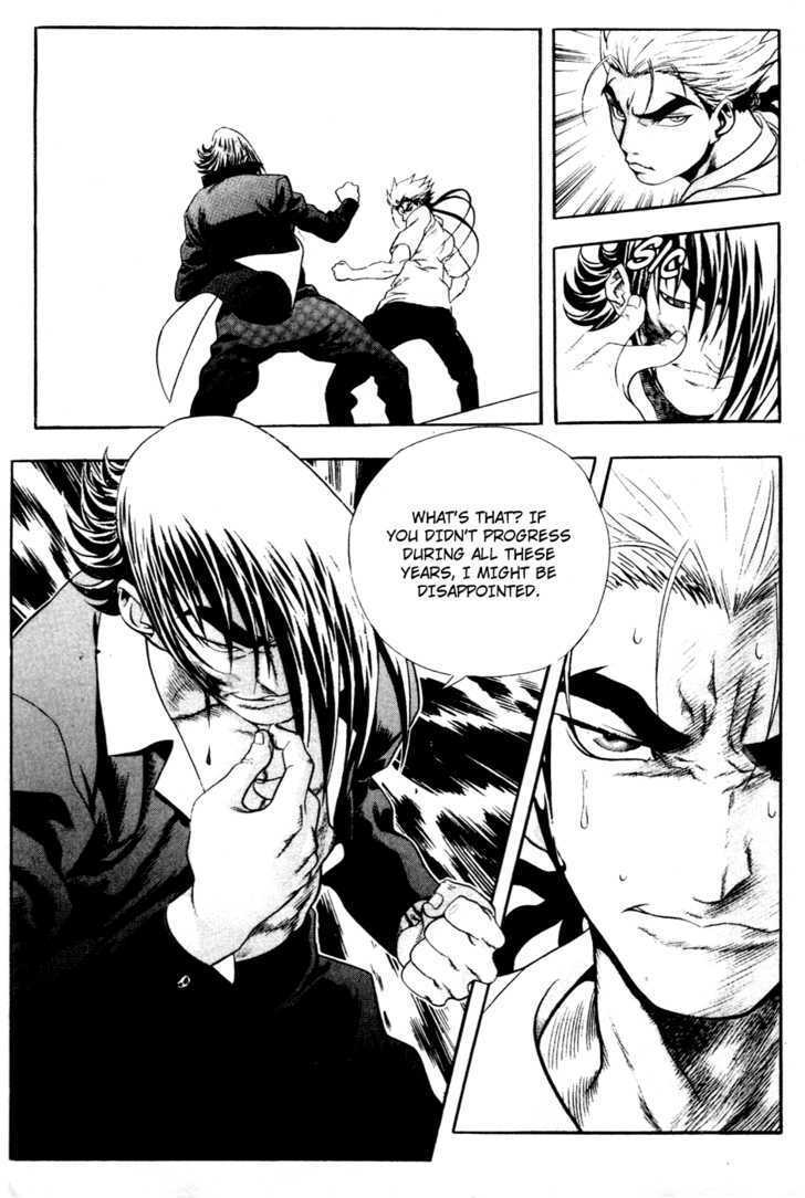 Read Player Kill Manga Online