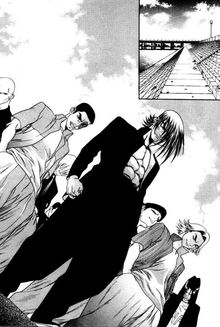 Read Player Kill Manga Online