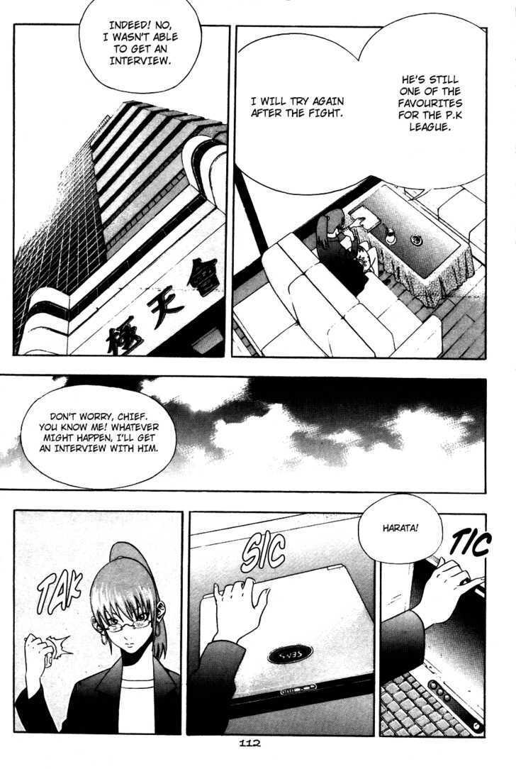 Read Player Kill Manga Online