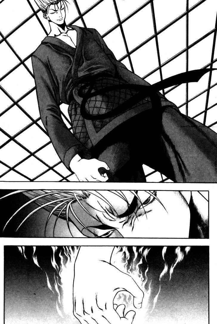 Read Player Kill Manga Online