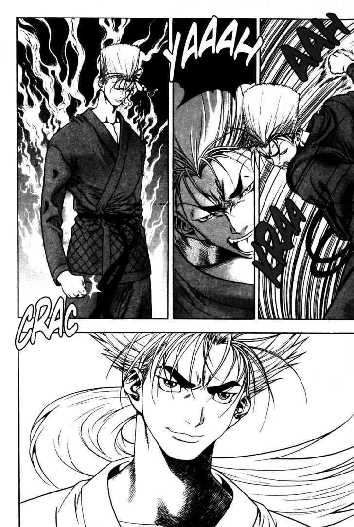 Read Player Kill Manga Online