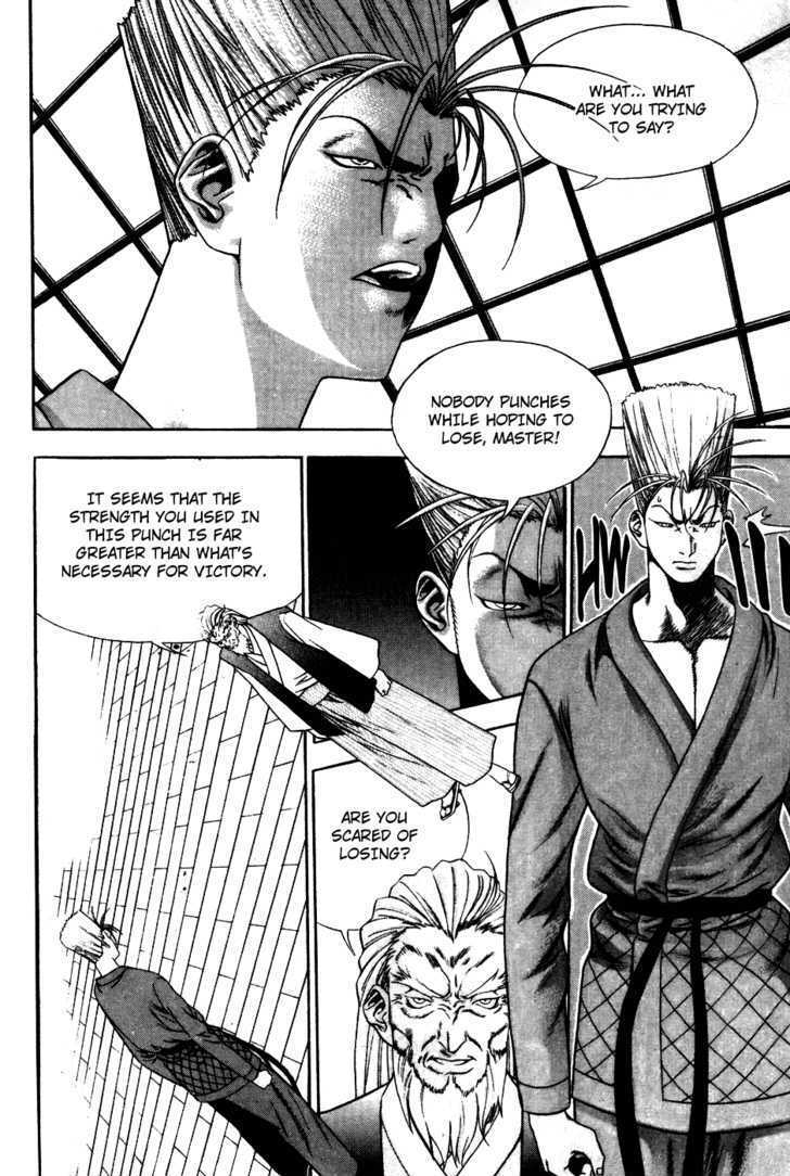 Read Player Kill Manga Online