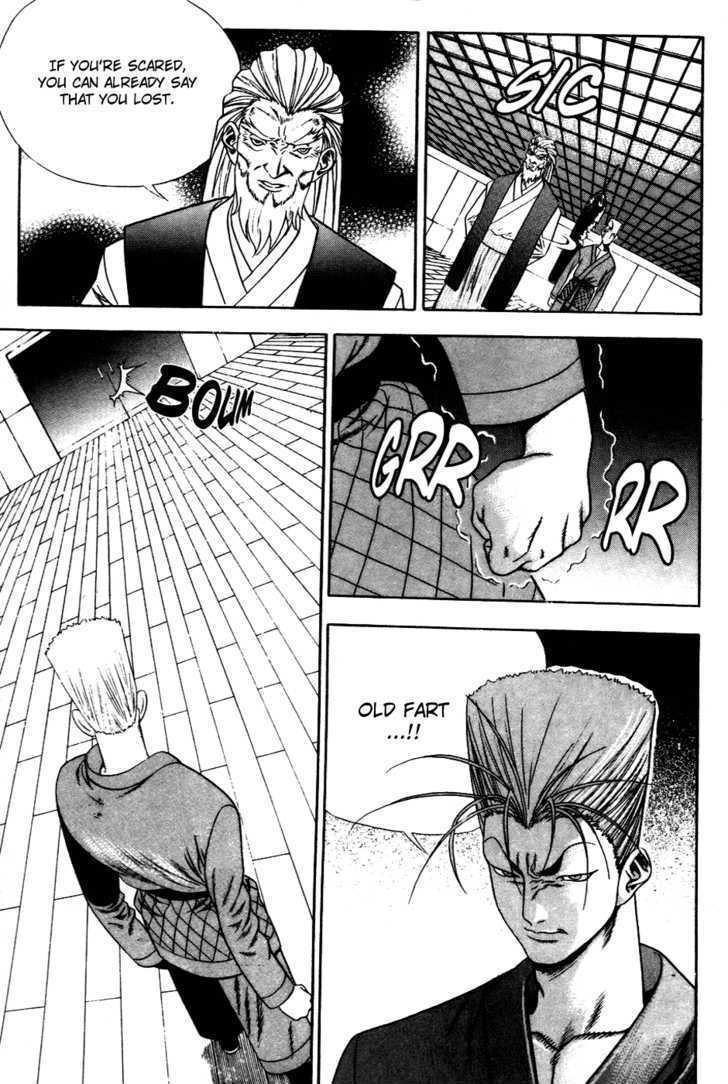 Read Player Kill Manga Online