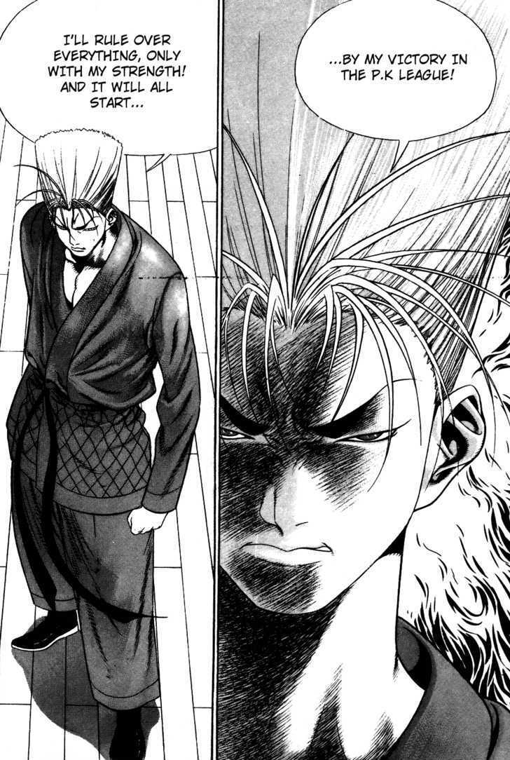 Read Player Kill Manga Online