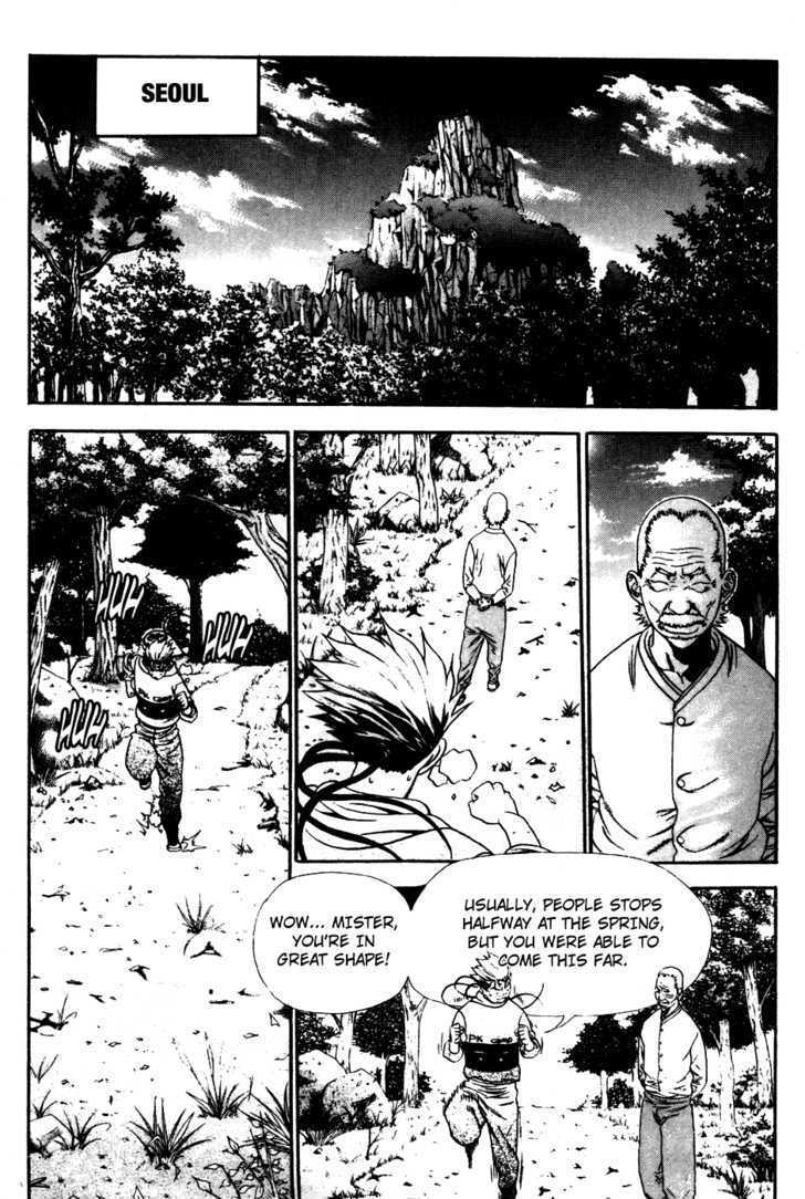 Read Player Kill Manga Online