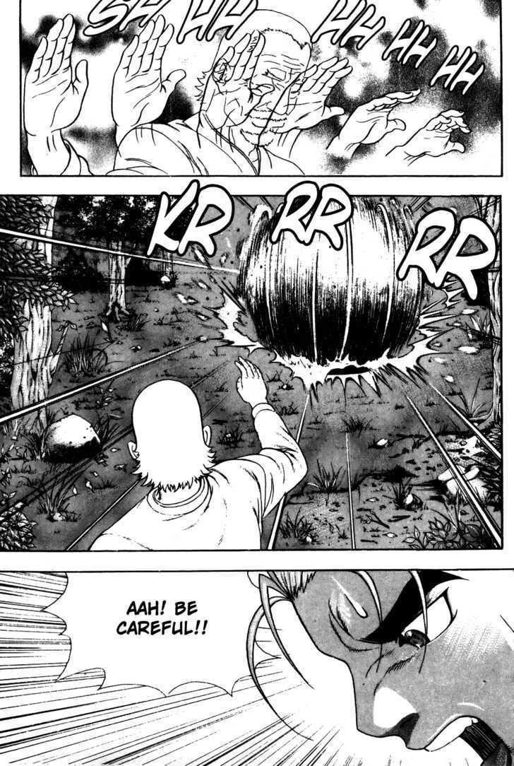 Read Player Kill Manga Online
