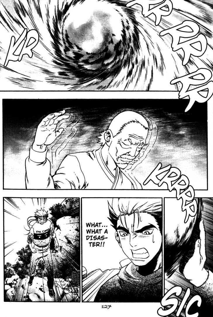Read Player Kill Manga Online