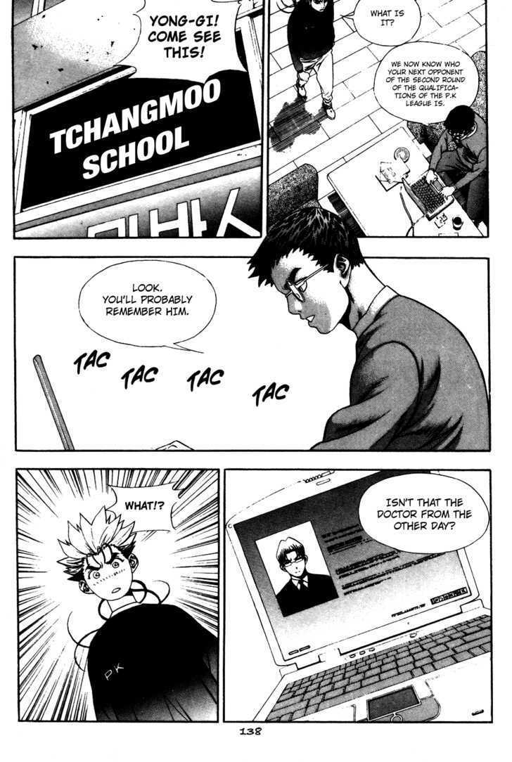Read Player Kill Manga Online