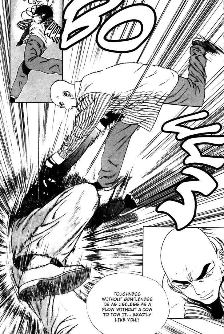 Read Player Kill Manga Online
